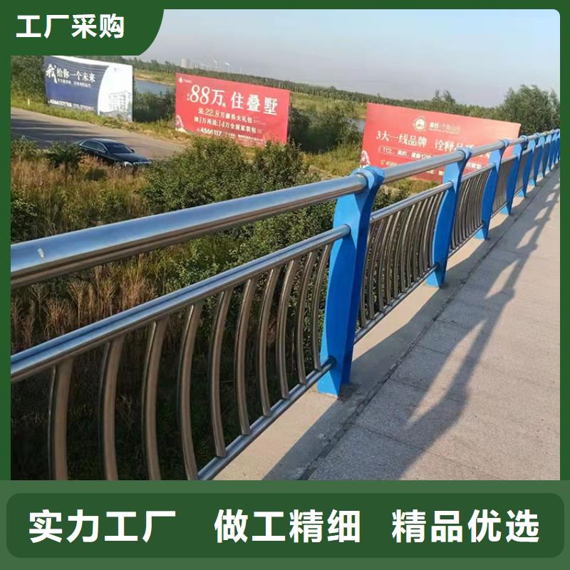 201桥梁栏杆薄利多销