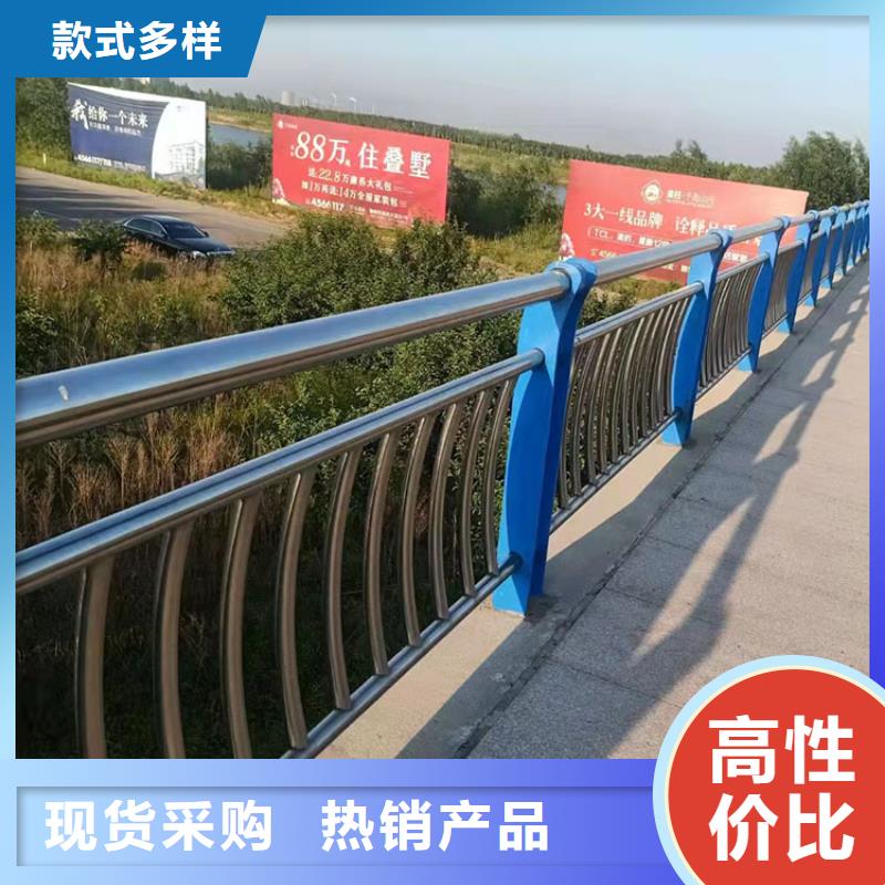 批发桥梁三横梁栏杆的厂家