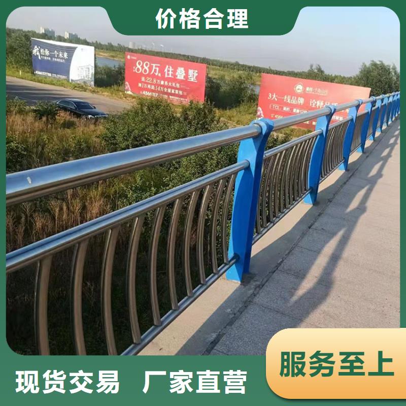 景观绳索栏杆-实力商家