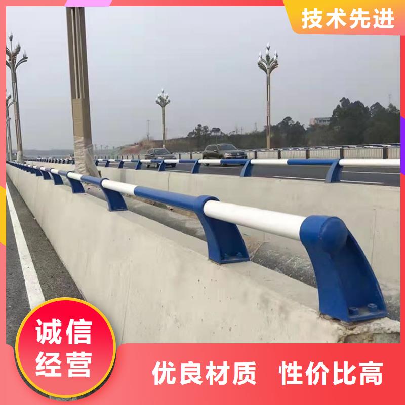 不锈钢复合管道路护栏质量优质