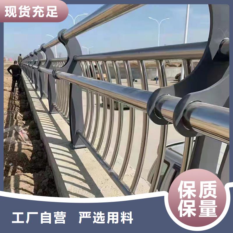 优选：河道隔离栏杆厂家