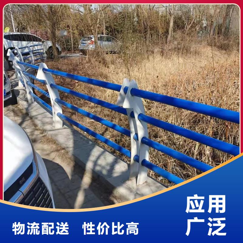 屯昌县#灯光防撞栏杆#厂家