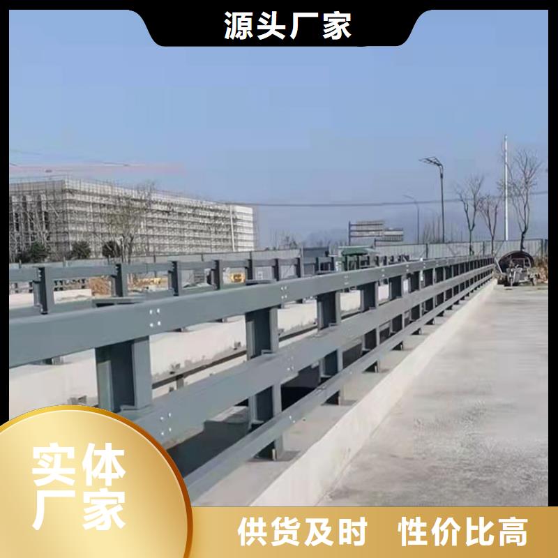 2025##桥梁栏杆厂家##批发