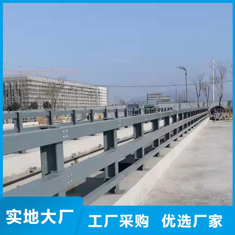 不锈钢碳素钢复合管设计厂家