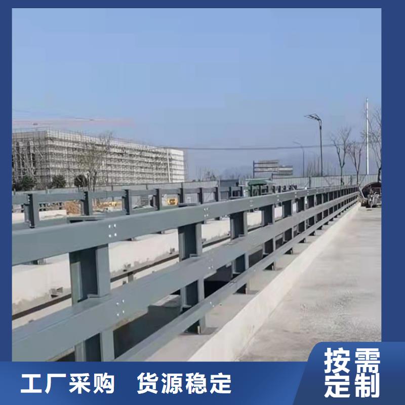 销售304桥梁护栏公司