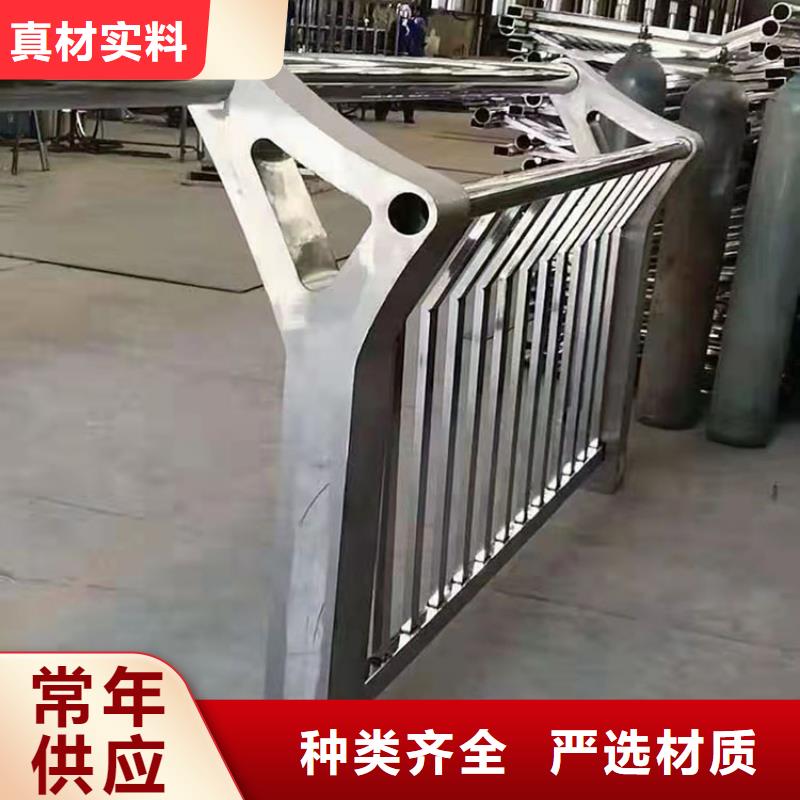 304桥梁护栏现货批发价格