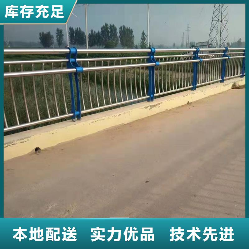 本地景观绳索护栏厂家