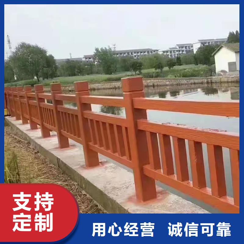 定做不锈钢复合管防撞护栏的基地