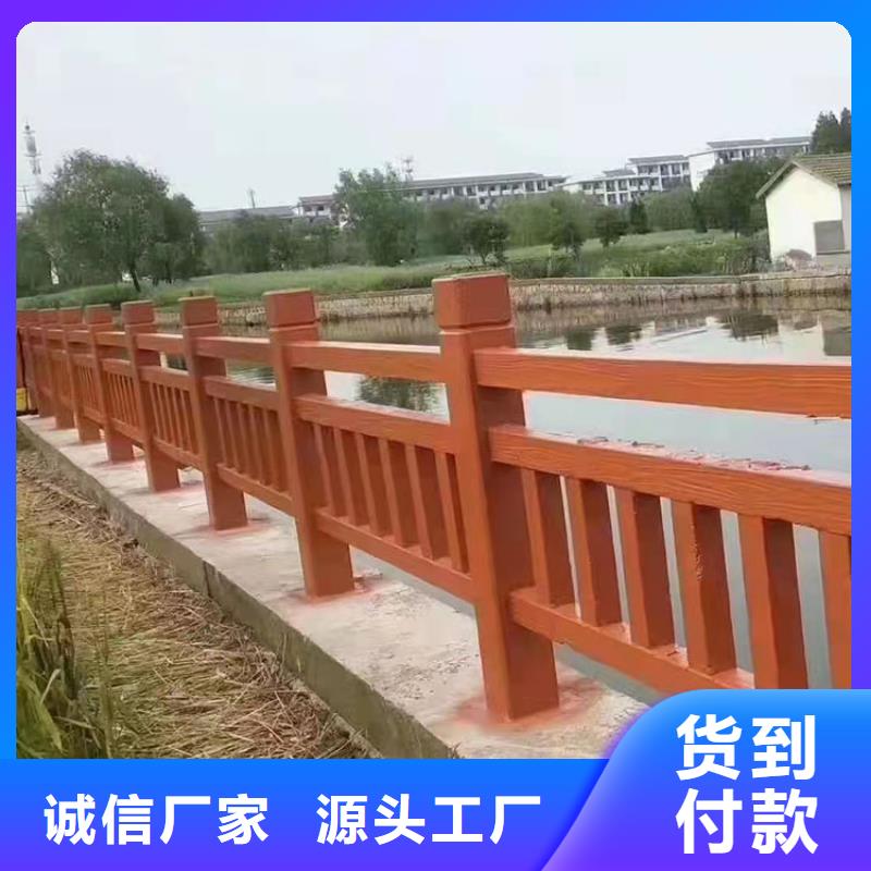 不锈钢复合式栏杆现货价格