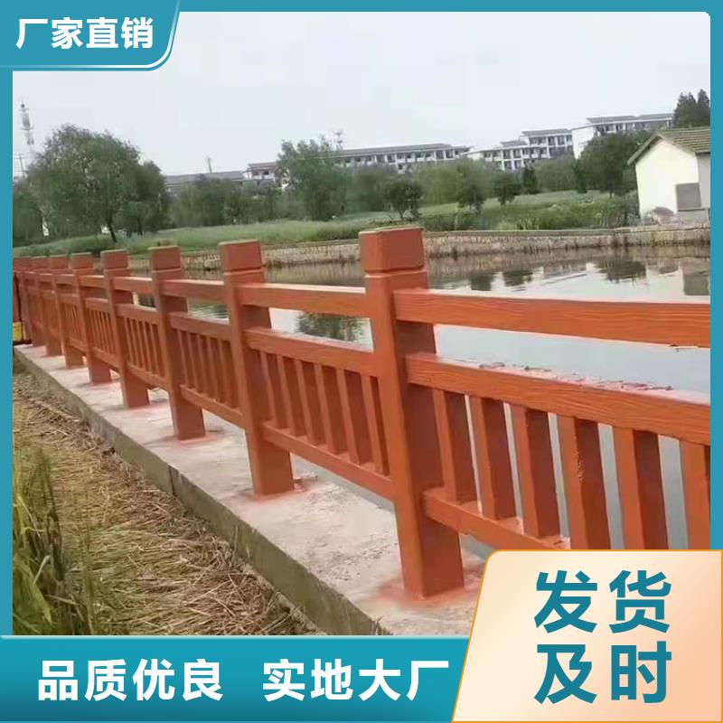 桥梁栏杆畅销全国