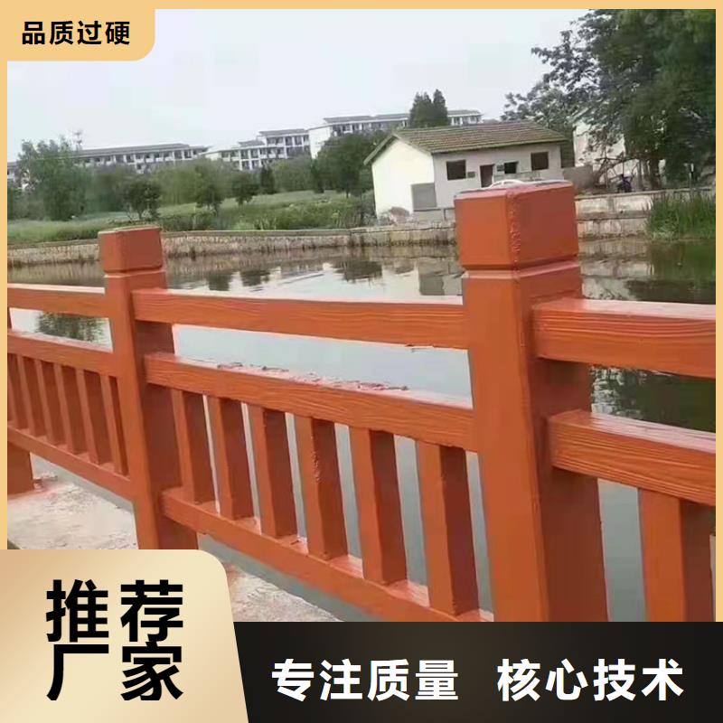 保亭县天桥灯光护栏定制-厂家直销