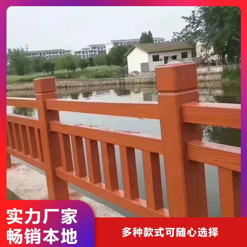 河道景观护栏品牌-报价_鼎森金属材料有限公司