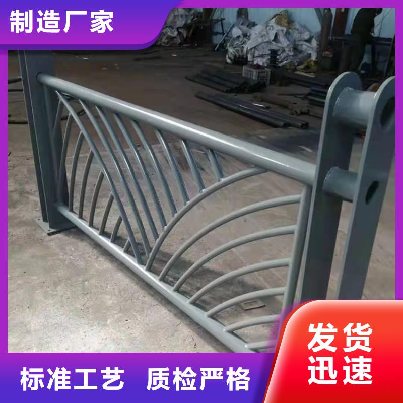 景观护栏铝合金企业-实力大厂
