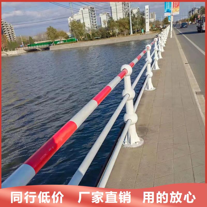 路桥栏杆
名称