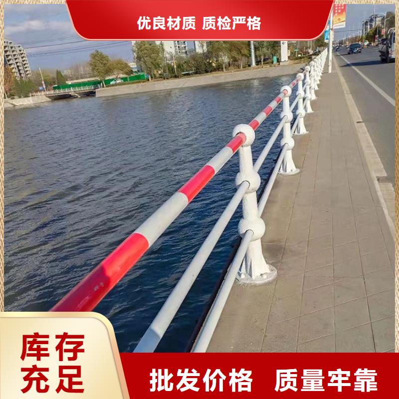 304不锈钢复合管栏杆值得信赖的厂家