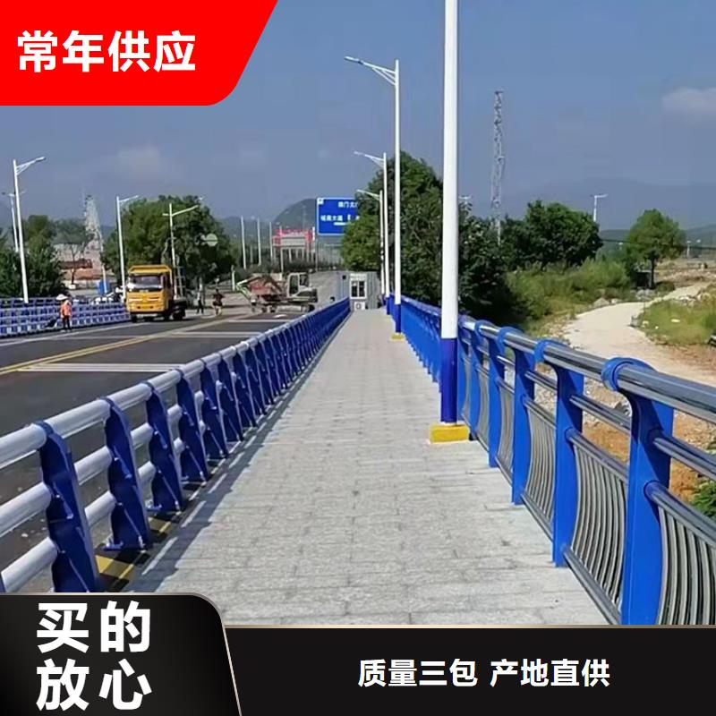 库存充足的桥梁防撞护栏厂家
