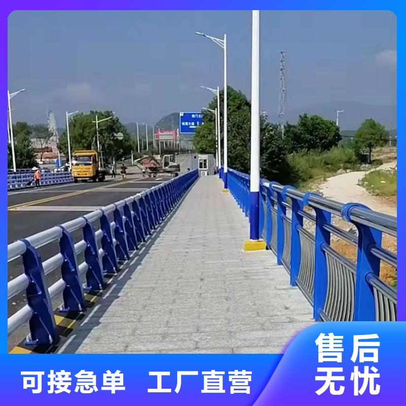的304桥梁护栏厂家