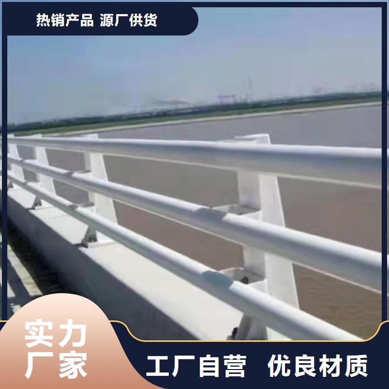 桥梁栏杆畅销全国