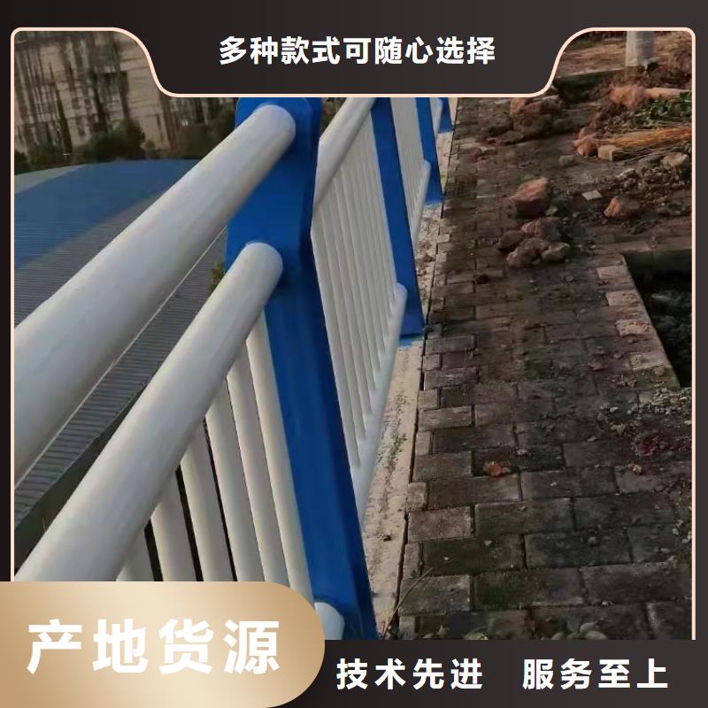 201桥梁栏杆薄利多销