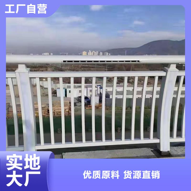 304不锈钢复合管护栏-实体厂家