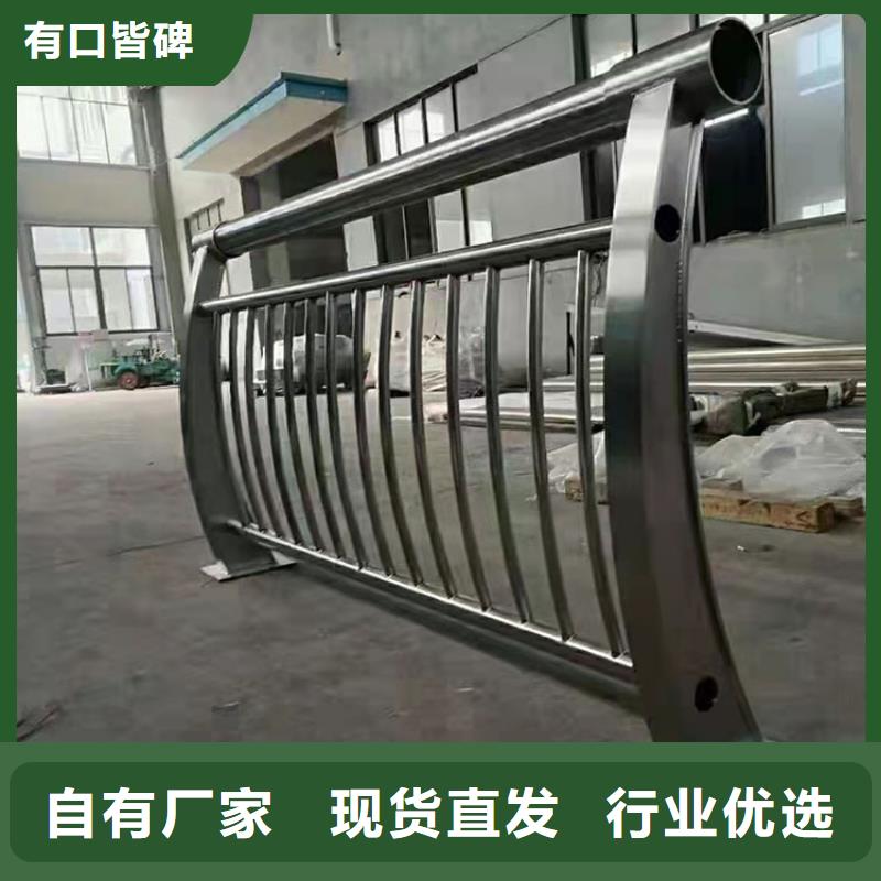 公路工程栏杆咨询