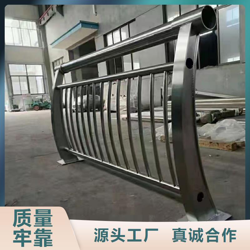 防撞栏杆
叫什么