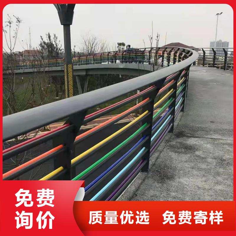 桥梁防撞栏杆
