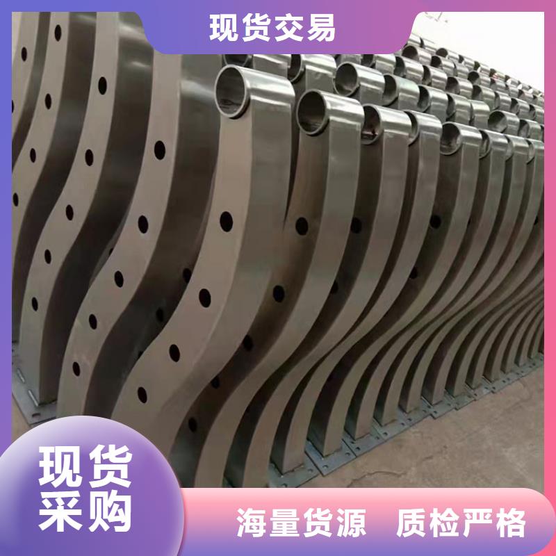 定做不锈钢复合管防撞护栏的基地