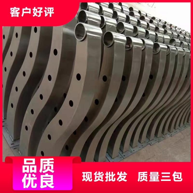 不锈钢碳素钢复合管护栏_厂家定制