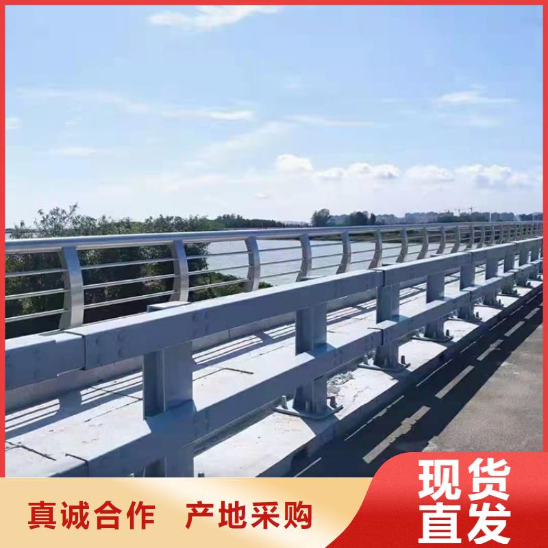 桥梁防撞栏杆
