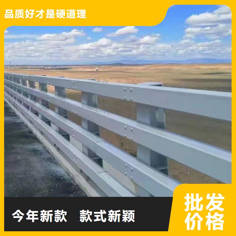 201桥梁栏杆企业-经营丰富