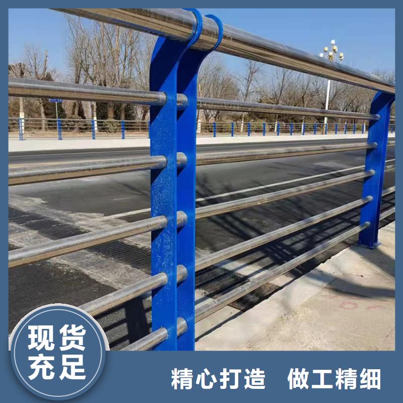 批发灯光防撞栏杆_品牌厂家