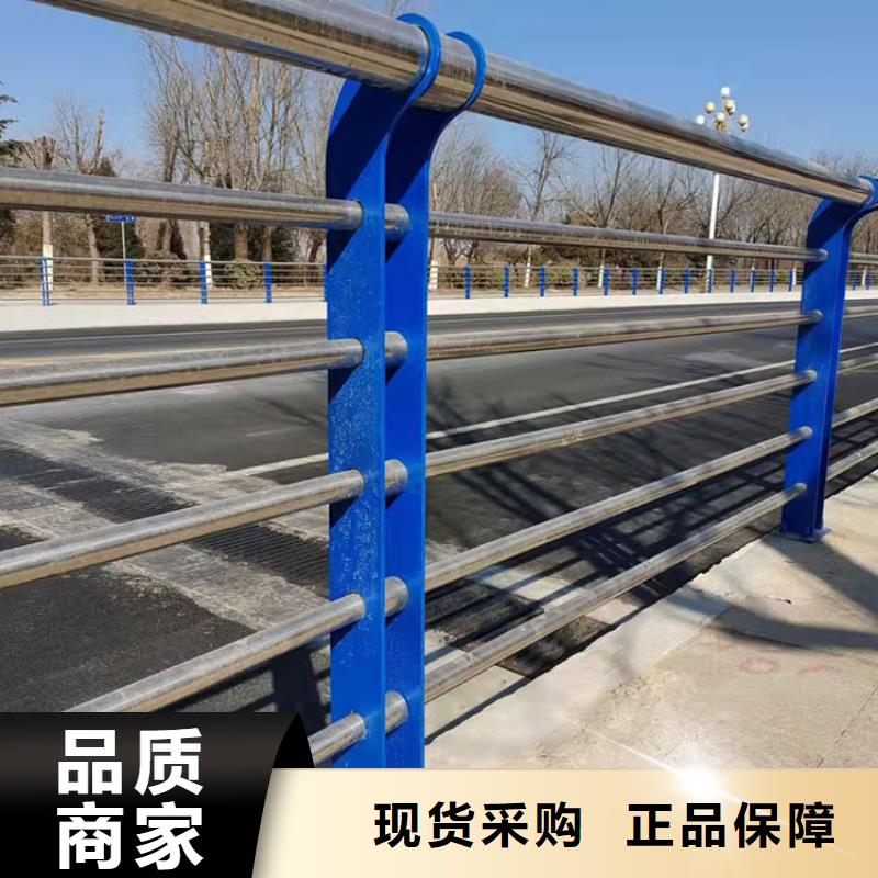 支持定制的不锈钢河道栏杆销售厂家