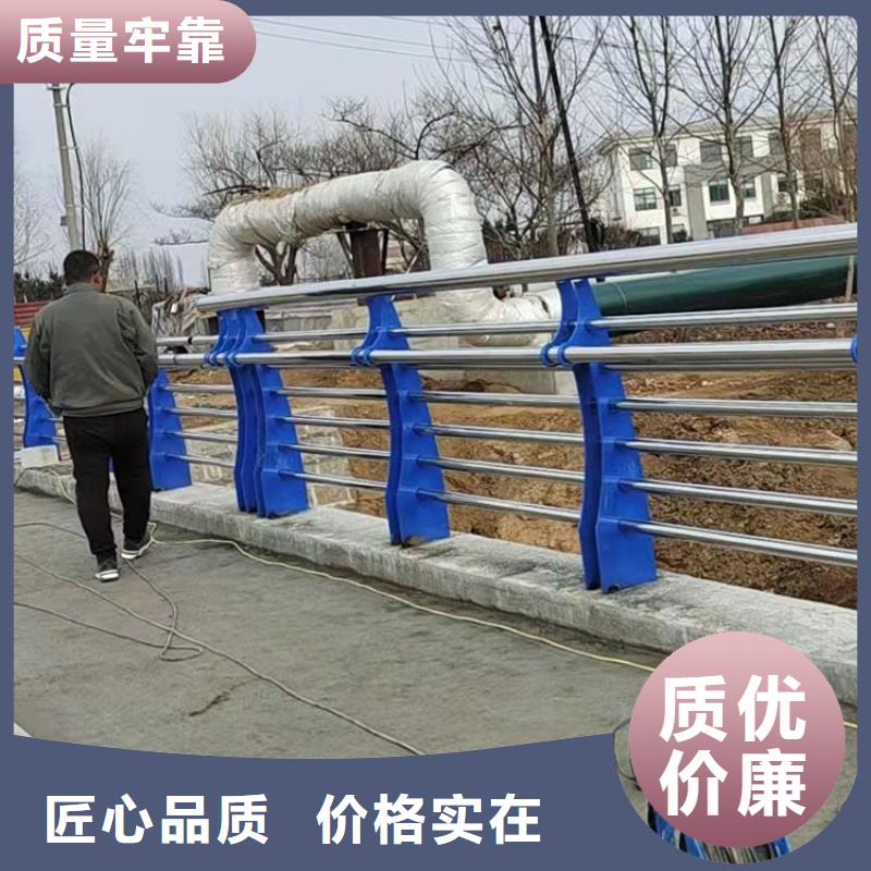 常年供应201不锈钢栏杆-全国配送