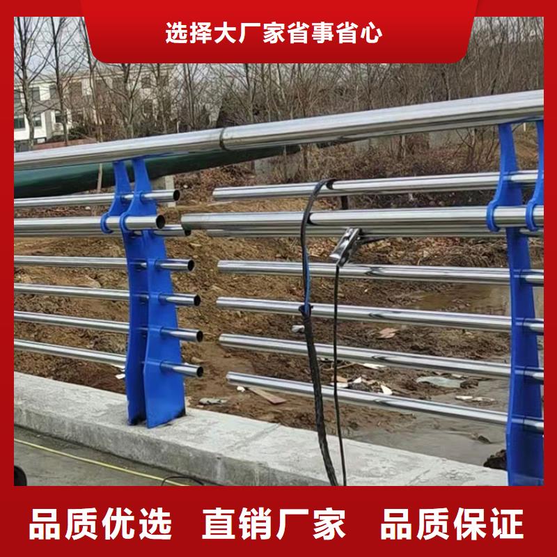 河道护栏-河道护栏价廉