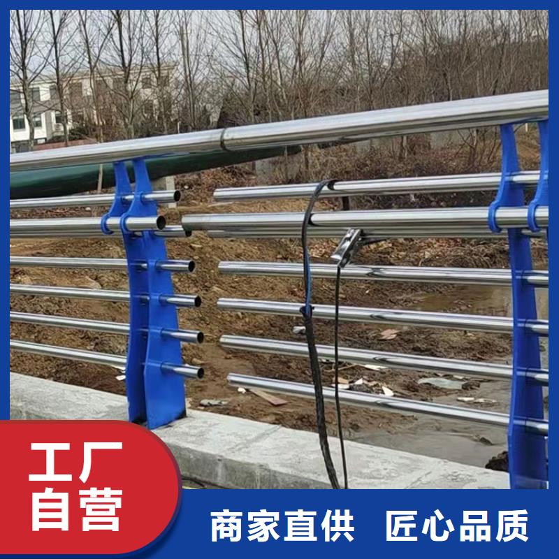 304不锈钢栏杆优选好货