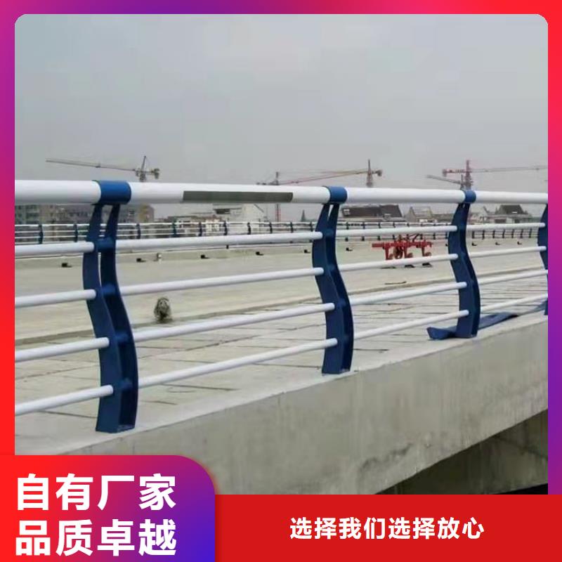 防撞桥梁护栏欢迎来厂考察