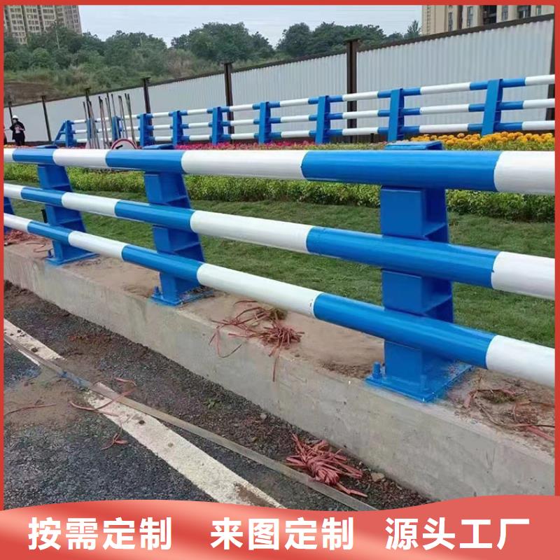 批发桥梁三横梁栏杆的厂家