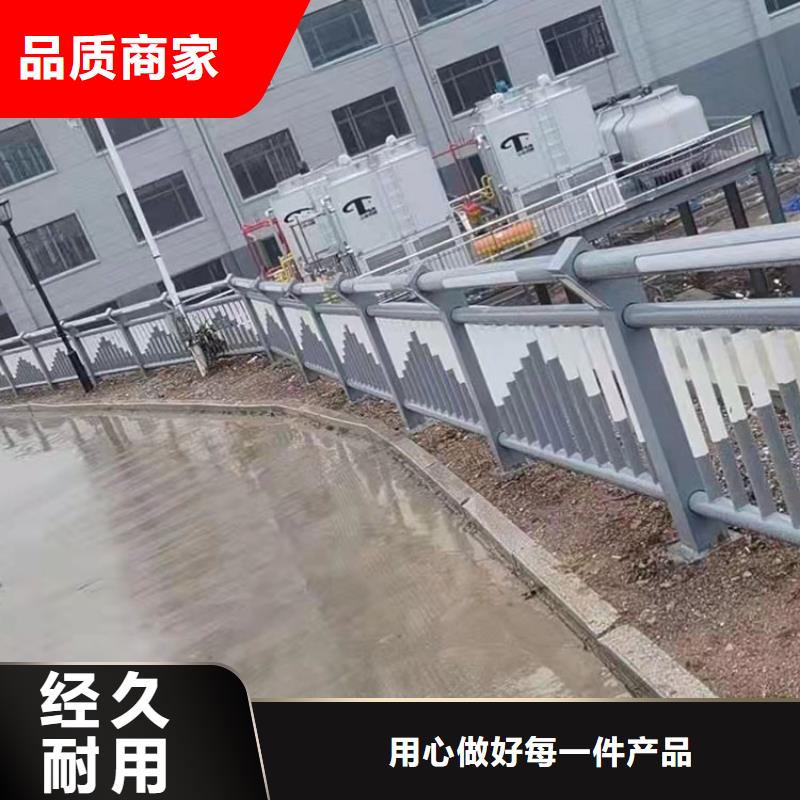 公路工程栏杆专业厂家直销