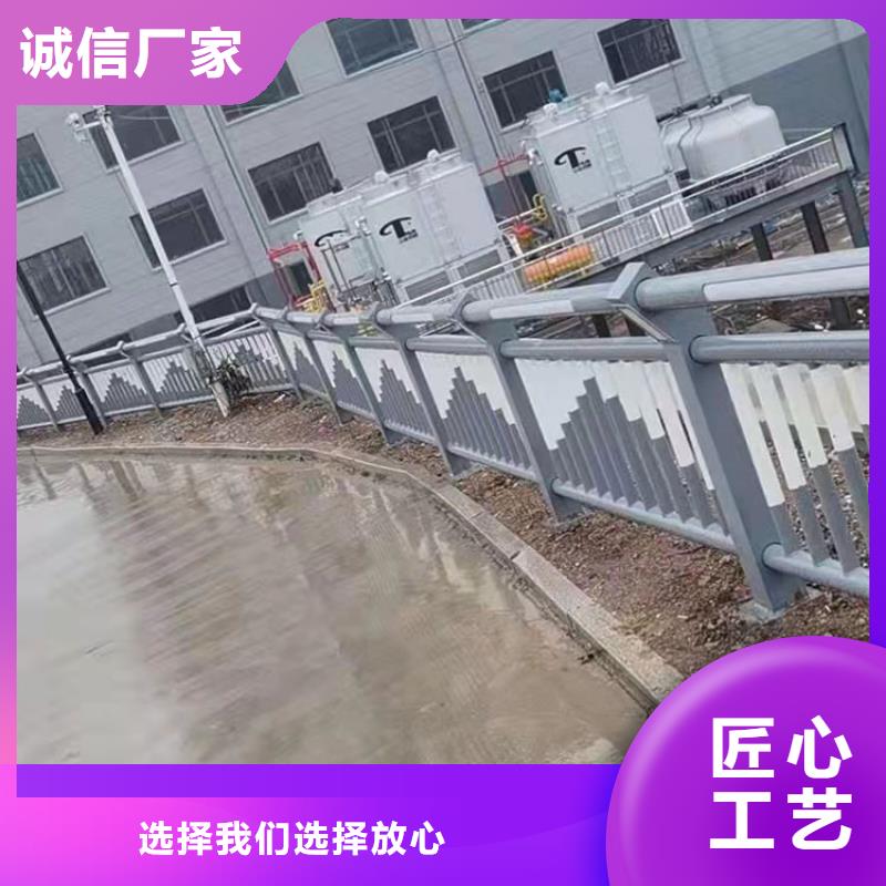 批发灯光防撞栏杆_品牌厂家