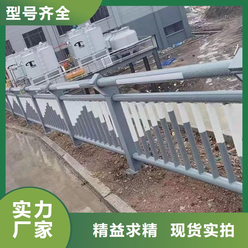 不锈钢复合式栏杆现货价格