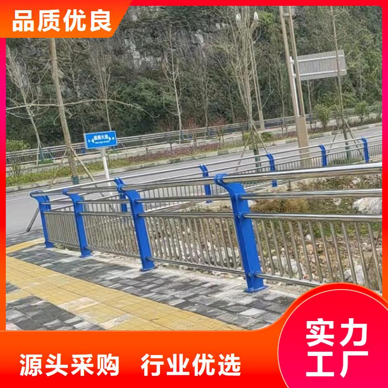 桥梁不锈钢护栏
制造商家
