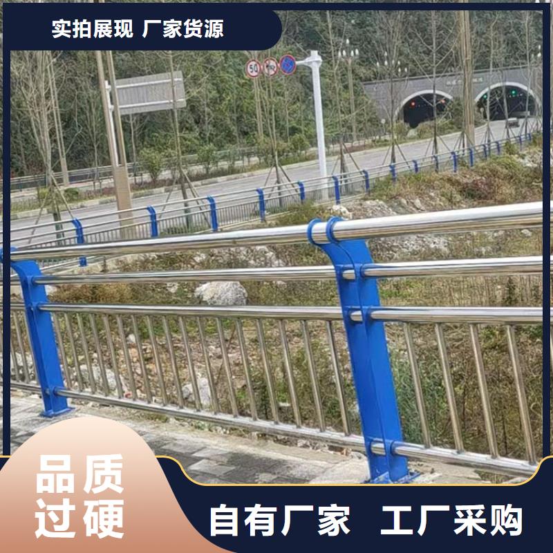 库存充足的桥梁防撞护栏厂家