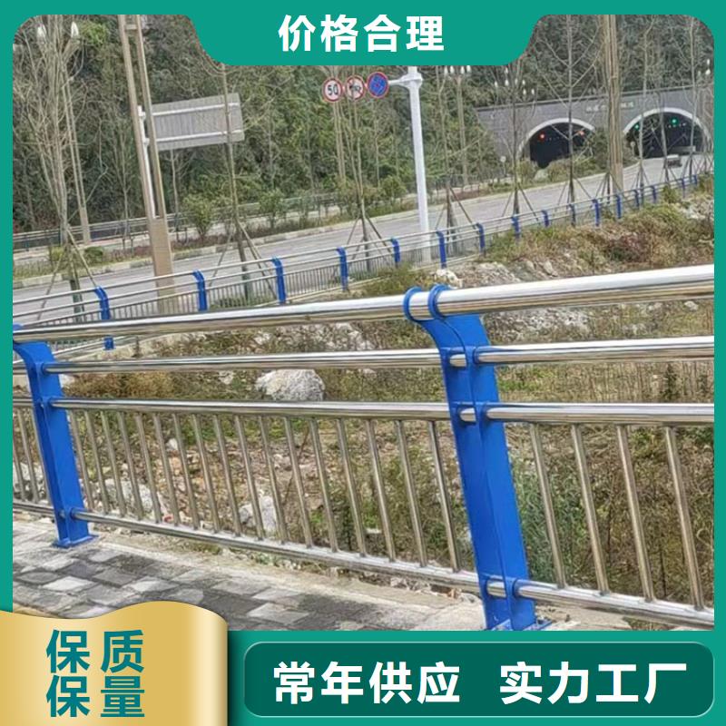 河道景观护栏品牌-报价_鼎森金属材料有限公司