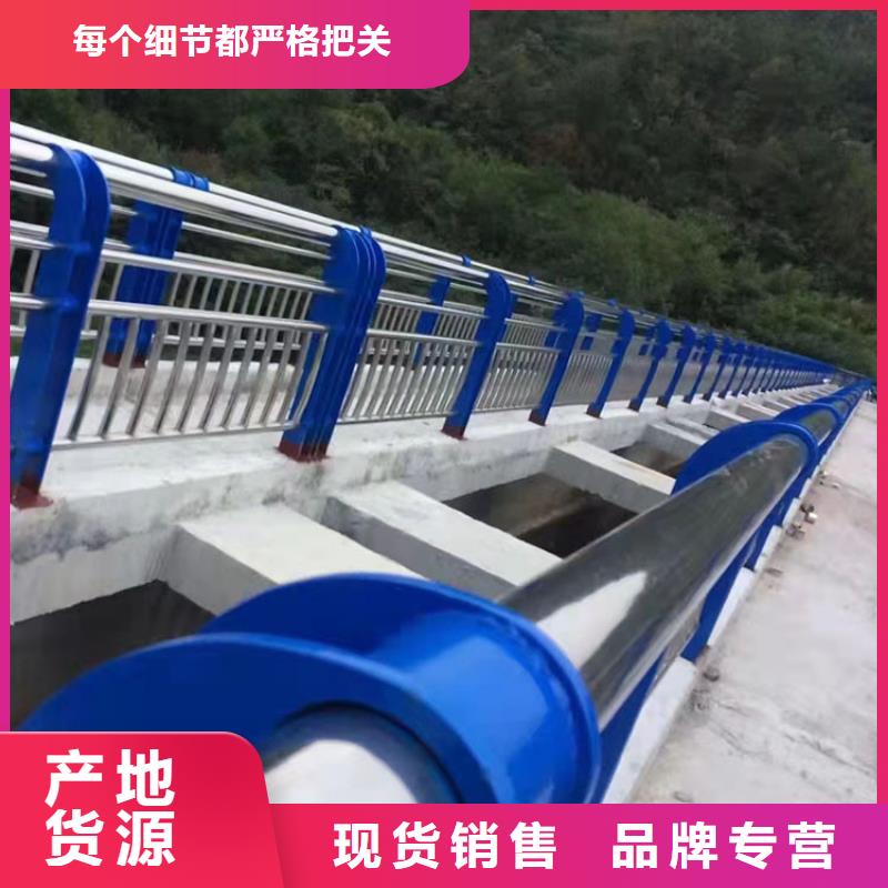 公路工程栏杆专业厂家直销