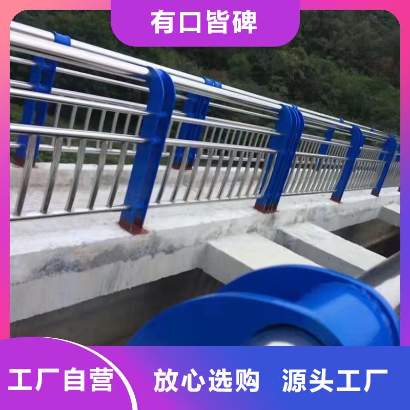 保亭县天桥灯光护栏定制-厂家直销