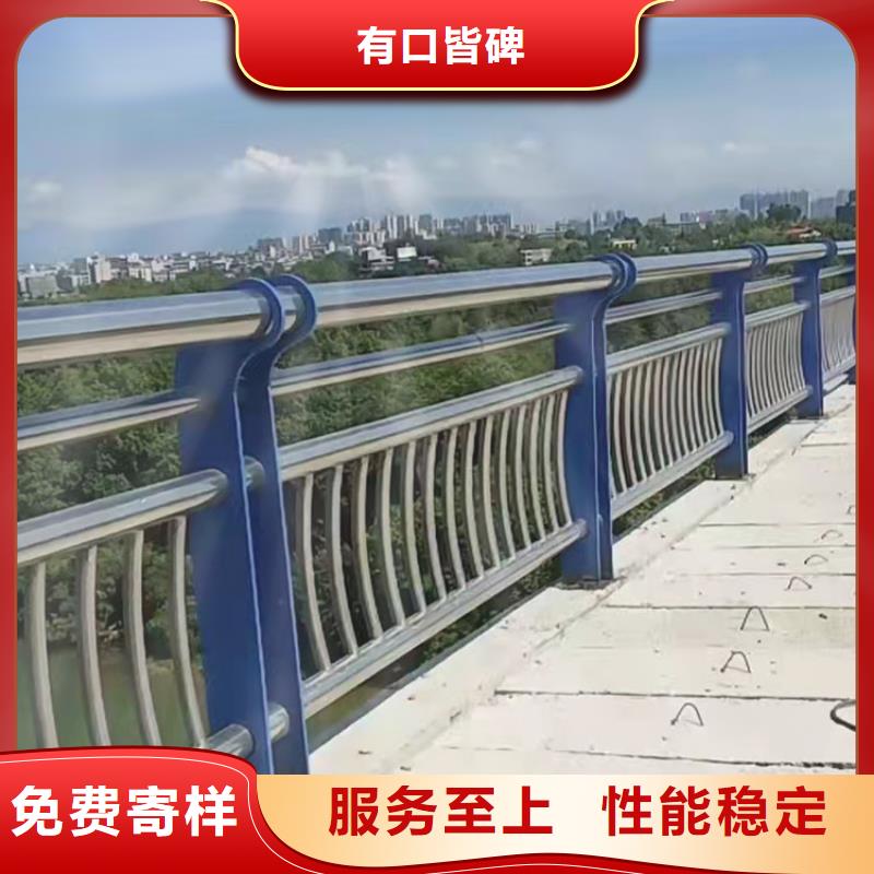 不锈钢碳素钢复合管桥梁护栏定制-不锈钢碳素钢复合管桥梁护栏厂家