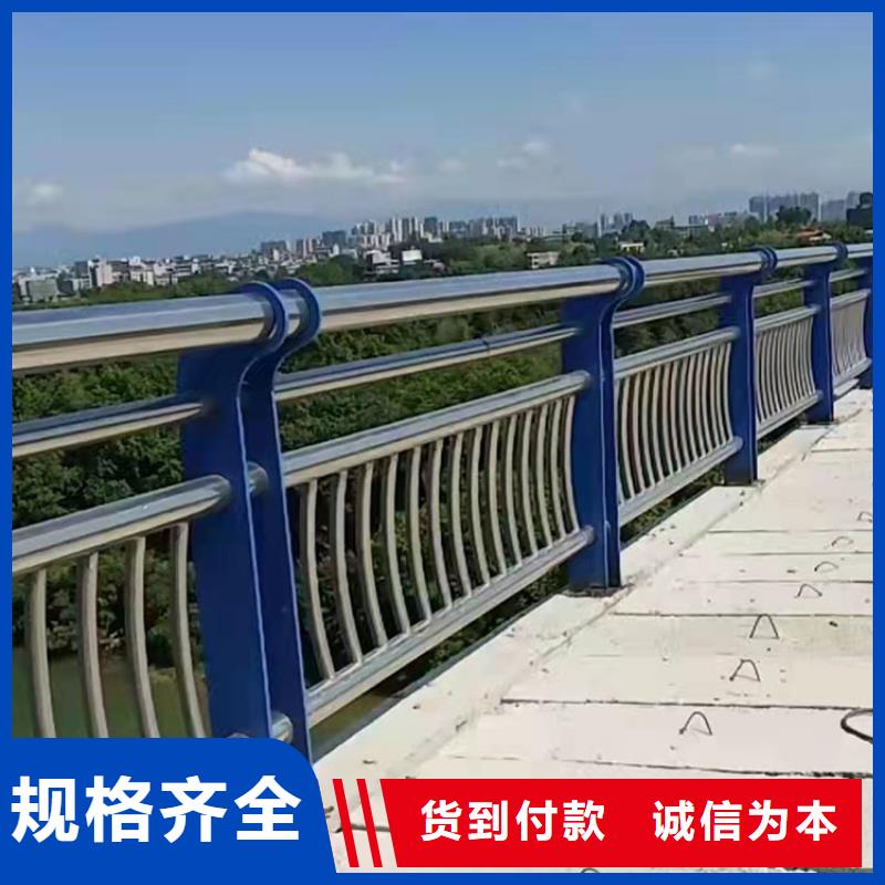 库存充足的桥梁防撞护栏厂家