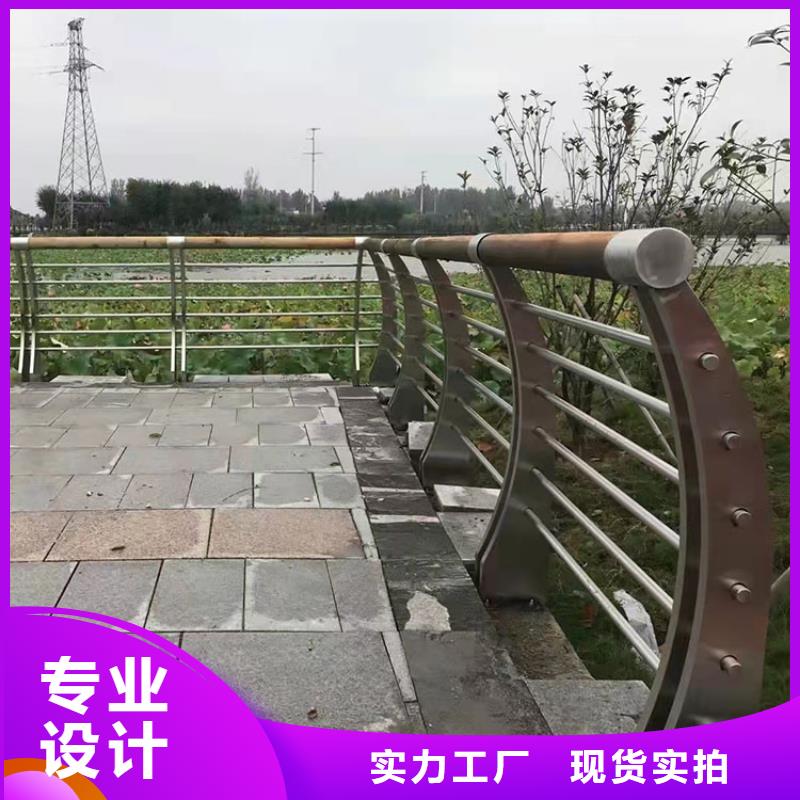 304不锈钢复合管护栏-实体厂家