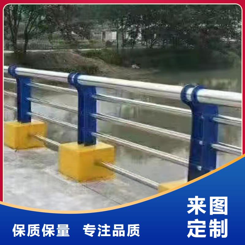 河道景观护栏品牌-报价_鼎森金属材料有限公司